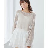 ピンクベージュ | 肩あき花モチーフ透かしニット | MAJESTIC LEGON