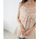 ミルフィーユキラキラビスチェ | MAJESTIC LEGON  | 詳細画像10