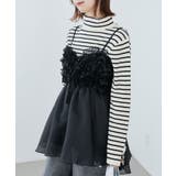 ミルフィーユキラキラビスチェ | MAJESTIC LEGON  | 詳細画像15