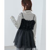 ミルフィーユキラキラビスチェ | MAJESTIC LEGON  | 詳細画像16