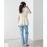 ミルフィーユキラキラビスチェ | MAJESTIC LEGON  | 詳細画像22