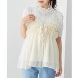 ミルフィーユキラキラビスチェ | MAJESTIC LEGON  | 詳細画像23