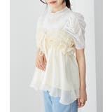 ミルフィーユキラキラビスチェ | MAJESTIC LEGON  | 詳細画像25