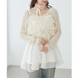 ミルフィーユキラキラビスチェ | MAJESTIC LEGON  | 詳細画像28