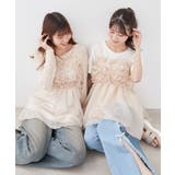 ミルフィーユキラキラビスチェ | MAJESTIC LEGON  | 詳細画像3