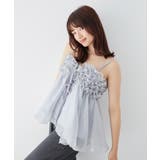 ミルフィーユキラキラビスチェ | MAJESTIC LEGON  | 詳細画像33