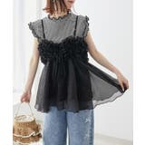 ミルフィーユキラキラビスチェ | MAJESTIC LEGON  | 詳細画像38