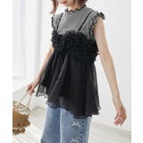 ミルフィーユキラキラビスチェ | MAJESTIC LEGON  | 詳細画像39