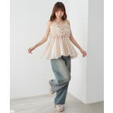 ミルフィーユキラキラビスチェ | MAJESTIC LEGON  | 詳細画像4