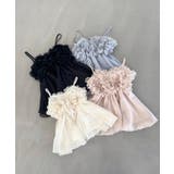 ミルフィーユキラキラビスチェ | MAJESTIC LEGON  | 詳細画像45