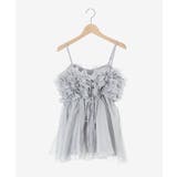 ミルフィーユキラキラビスチェ | MAJESTIC LEGON  | 詳細画像48