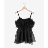 ミルフィーユキラキラビスチェ | MAJESTIC LEGON  | 詳細画像49