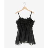 ミルフィーユキラキラビスチェ | MAJESTIC LEGON  | 詳細画像50