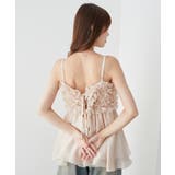 ミルフィーユキラキラビスチェ | MAJESTIC LEGON  | 詳細画像9