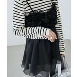 ブラックベース | ミルフィーユキラキラビスチェ | MAJESTIC LEGON