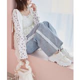 ロマンティックアソートデニム | MAJESTIC LEGON  | 詳細画像15 