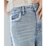 ロマンティックアソートデニム | MAJESTIC LEGON  | 詳細画像29 