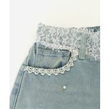 バリエデザインデニムパンツ | MAJESTIC LEGON  | 詳細画像42 