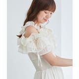 ミルフィーユフリルコルセットワンピ | MAJESTIC LEGON  | 詳細画像15 