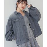 グレー | オーバーサイズデニムジャケット | MAJESTIC LEGON 