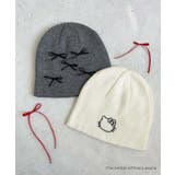 ハローキティ プチリボンニットCAP | MAJESTIC LEGON | 詳細画像25