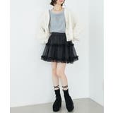 厚底ストレッチショートブーツ | MAJESTIC LEGON  | 詳細画像16 