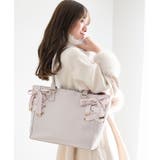 グレージュ | サイドレースアップトート | MAJESTIC LEGON 