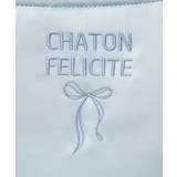 サテンフリルロゴトート | MAJESTIC LEGON  | 詳細画像16 