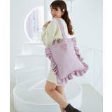 ピンク | サテンフリルロゴトート | MAJESTIC LEGON 