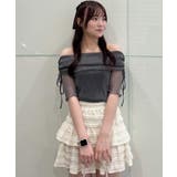 ∞ラメチュールオフショル半袖トップス | MAJESTIC LEGON  | 詳細画像32 