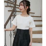 アイボリー | スカラップデザイントップス | MAJESTIC LEGON