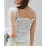 カップ付ダブルリボンキャミソール | MAJESTIC LEGON | 詳細画像11