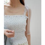 カップ付ダブルリボンキャミソール | MAJESTIC LEGON | 詳細画像12