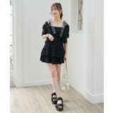 カップ付ダブルリボンキャミソール | MAJESTIC LEGON | 詳細画像13