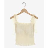 カップ付ダブルリボンキャミソール | MAJESTIC LEGON | 詳細画像25