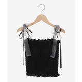 カップ付ダブルリボンキャミソール | MAJESTIC LEGON | 詳細画像27