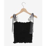 カップ付ダブルリボンキャミソール | MAJESTIC LEGON | 詳細画像28