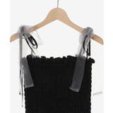 カップ付ダブルリボンキャミソール | MAJESTIC LEGON | 詳細画像29