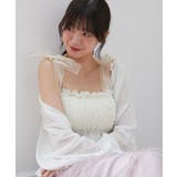 カップ付ダブルリボンキャミソール | MAJESTIC LEGON | 詳細画像5