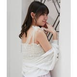 カップ付ダブルリボンキャミソール | MAJESTIC LEGON | 詳細画像6