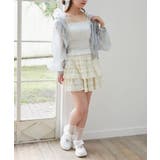 カップ付ダブルリボンキャミソール | MAJESTIC LEGON | 詳細画像8