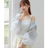 カップ付ダブルリボンキャミソール | MAJESTIC LEGON | 詳細画像9