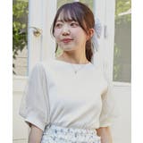 パールチュールスリーブトップス | MAJESTIC LEGON | 詳細画像21