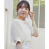 パールチュールスリーブトップス | MAJESTIC LEGON | 詳細画像22