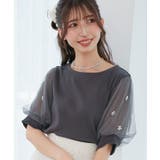 パールチュールスリーブトップス | MAJESTIC LEGON | 詳細画像6