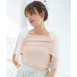 肩リボンオフショルカットトップス | MAJESTIC LEGON  | 詳細画像13 