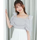 肩リボンオフショルカットトップス | MAJESTIC LEGON  | 詳細画像20 