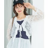◎フリルカラーリボンカーディガン | MAJESTIC LEGON | 詳細画像6