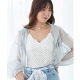 カップ付きローズリボンキャミ | MAJESTIC LEGON  | 詳細画像1 