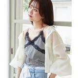 カップ付きローズリボンキャミ | MAJESTIC LEGON  | 詳細画像16 